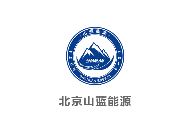 北京山蓝能源:碳捕集的主流技术及特点