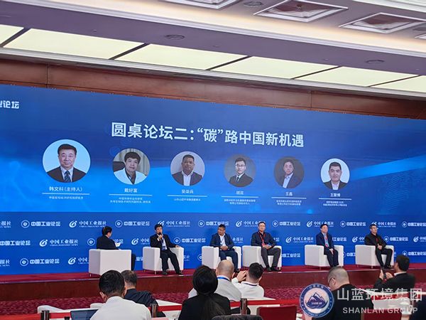 论坛讨论.jpg 论坛讨论.jpg